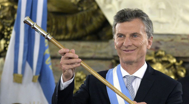 No Más Venganza No Más Venganza